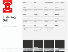 Tablet Screenshot of listeningdrill.com